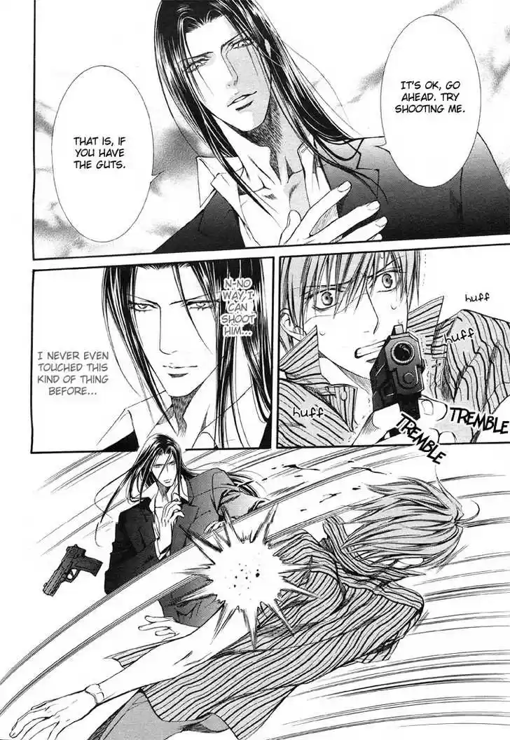 You're my loveprize in Viewfinder 13