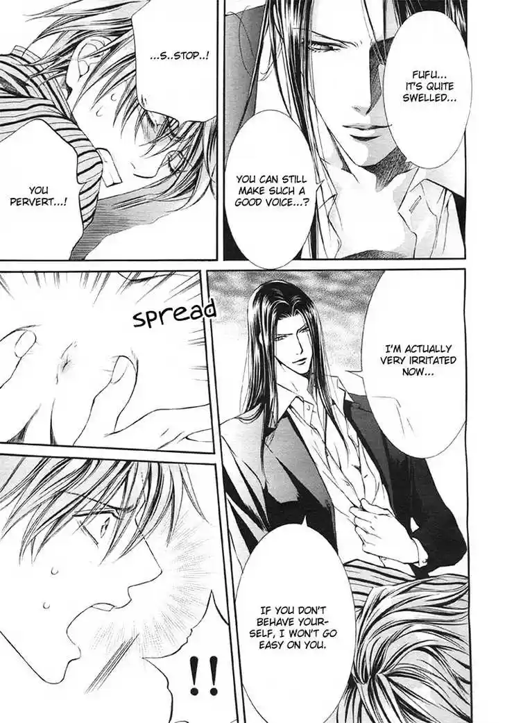 You're my loveprize in Viewfinder 13