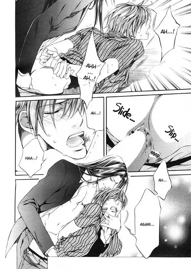 You're my loveprize in Viewfinder 13