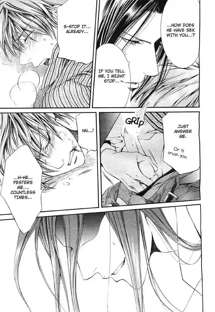 You're my loveprize in Viewfinder 13