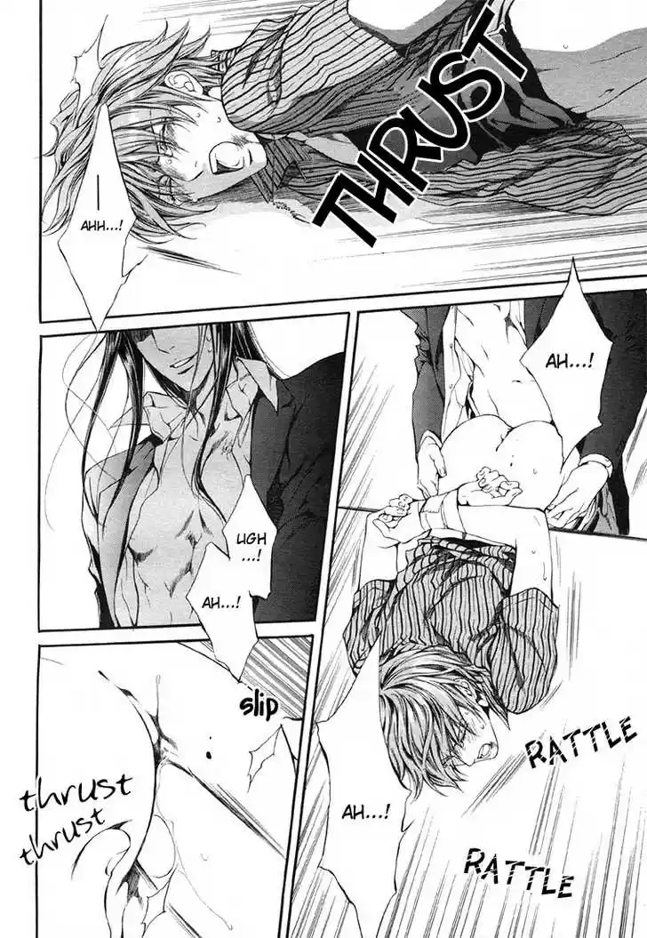 You're my loveprize in Viewfinder 13