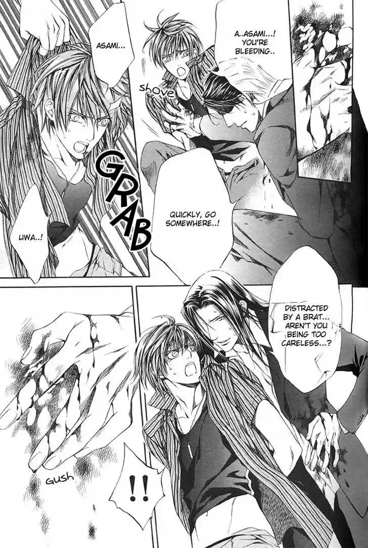 You're my loveprize in Viewfinder 13