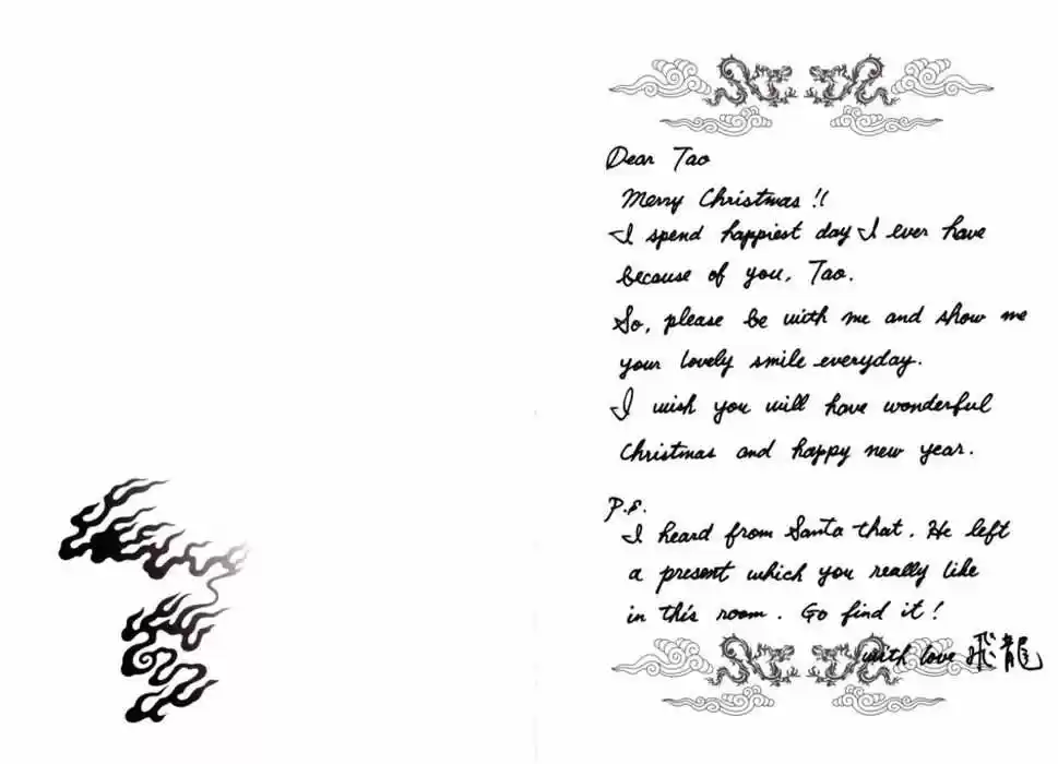 You're my loveprize in Viewfinder 1.3