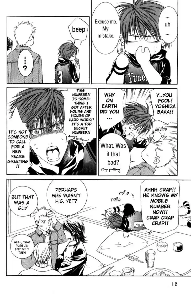 You're my loveprize in Viewfinder 14