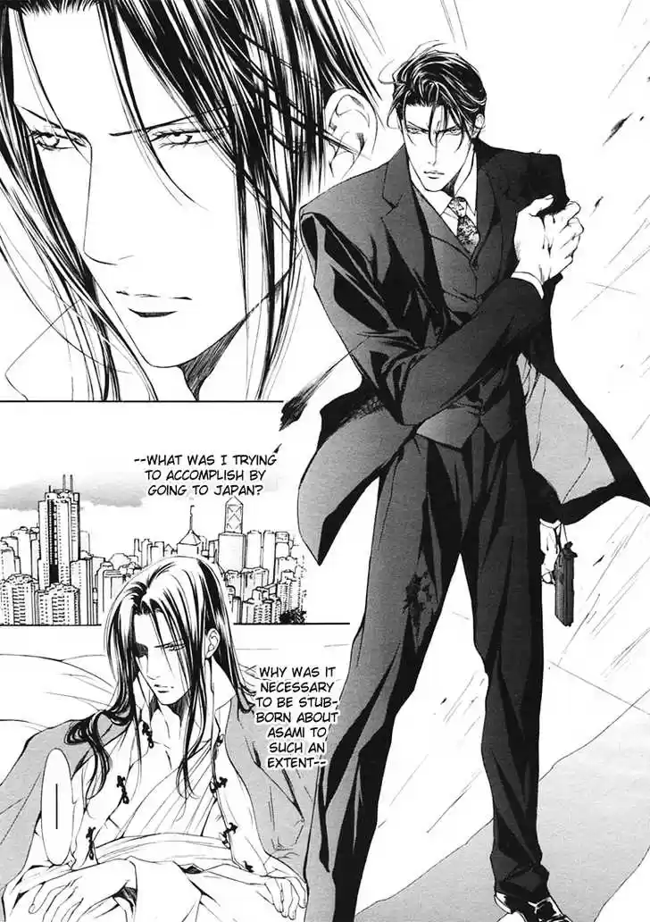 You're my loveprize in Viewfinder 15