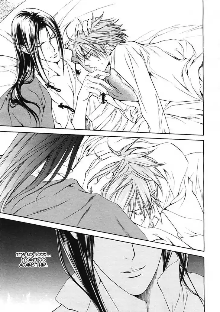 You're my loveprize in Viewfinder 15