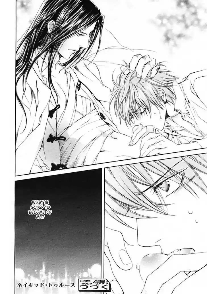 You're my loveprize in Viewfinder 15