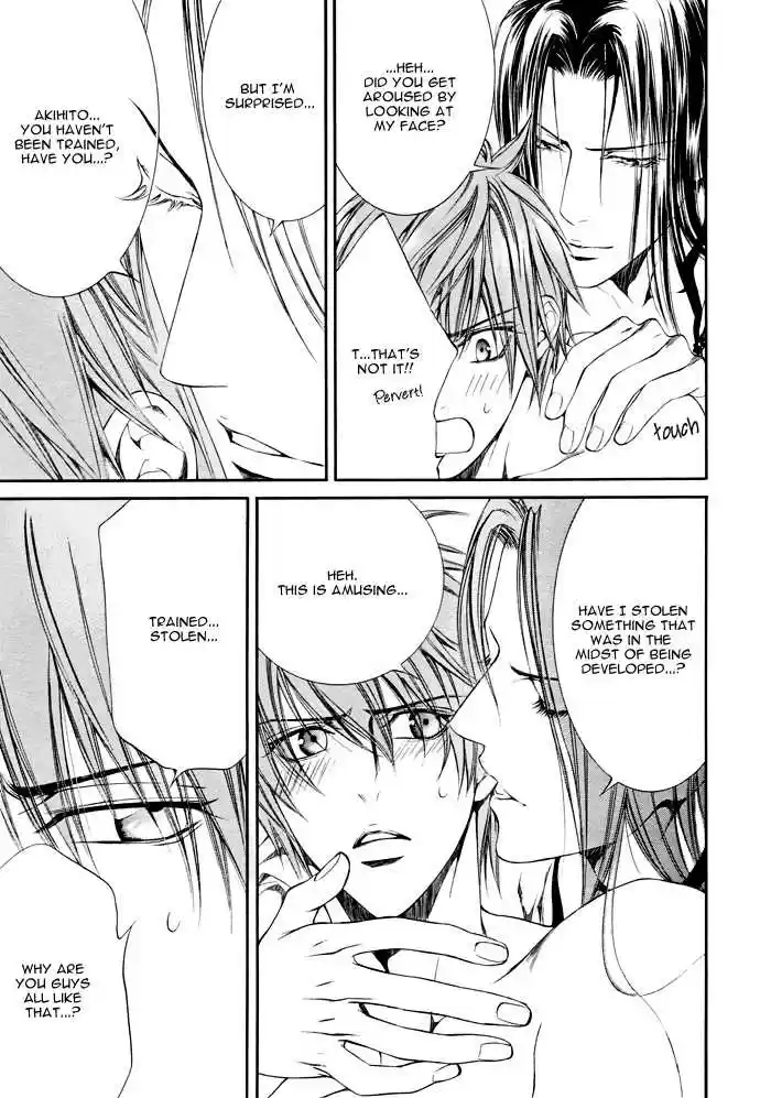 You're my loveprize in Viewfinder 16