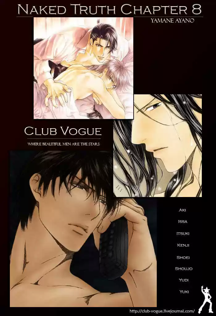 You're my loveprize in Viewfinder 17