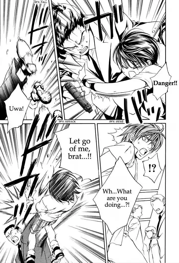 You're my loveprize in Viewfinder 18