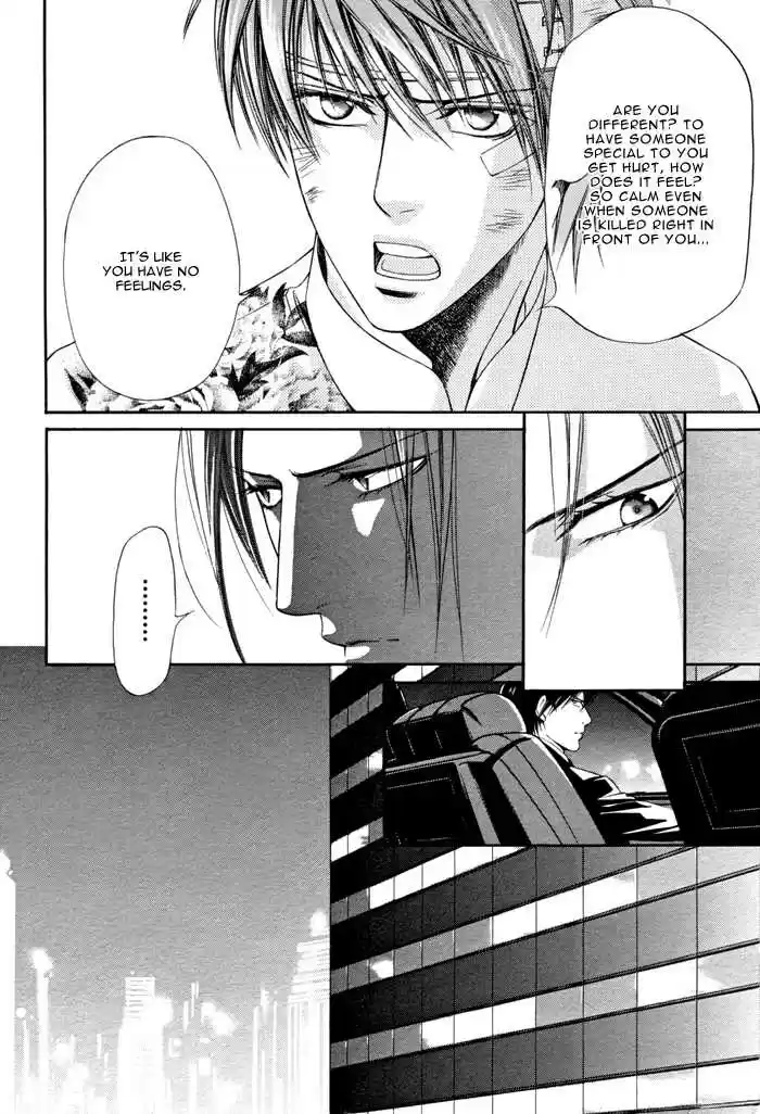 You're my loveprize in Viewfinder 18