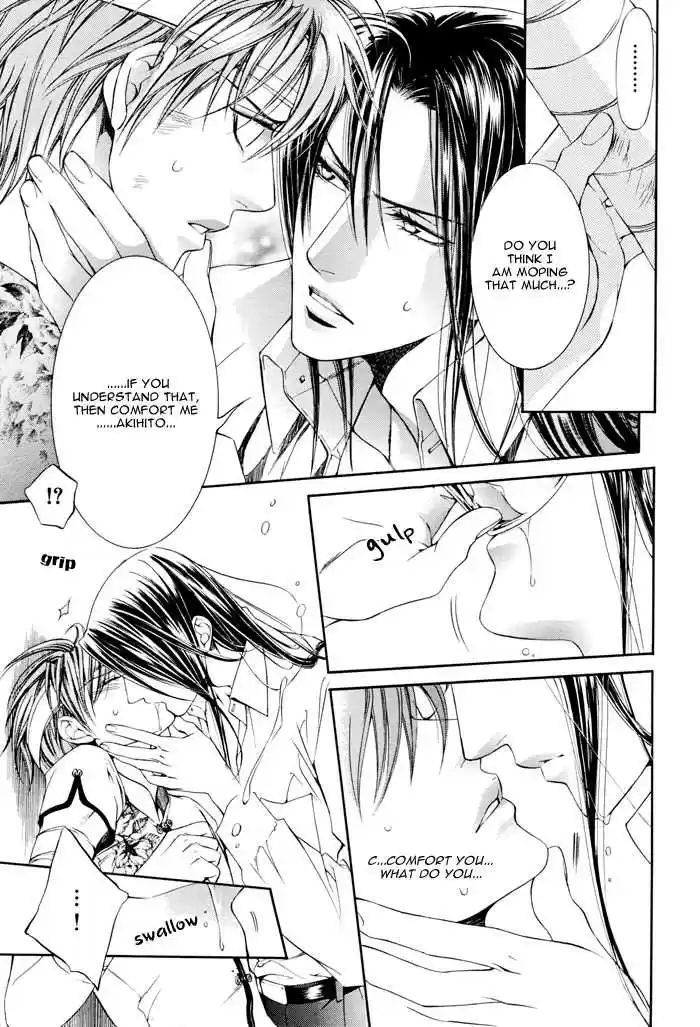 You're my loveprize in Viewfinder 18