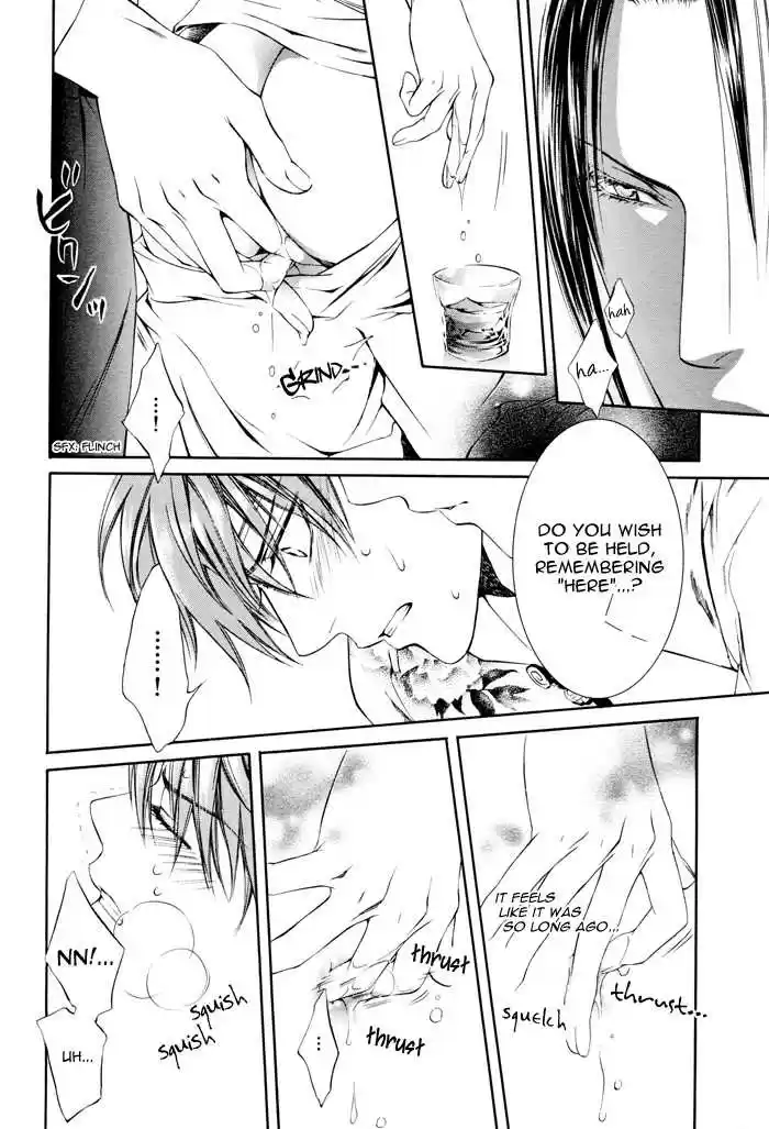 You're my loveprize in Viewfinder 18