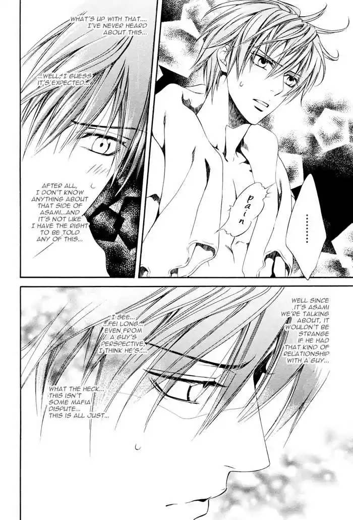 You're my loveprize in Viewfinder 19