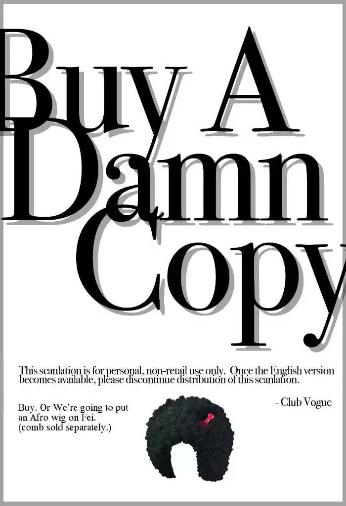 You're my loveprize in Viewfinder 20