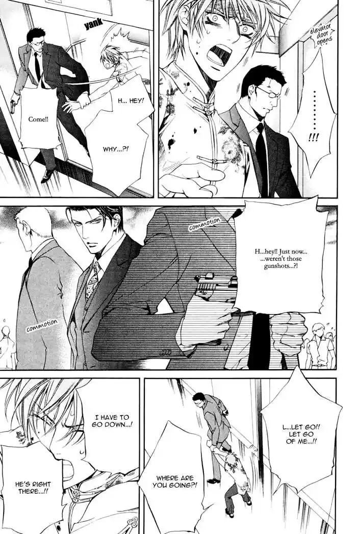 You're my loveprize in Viewfinder 21