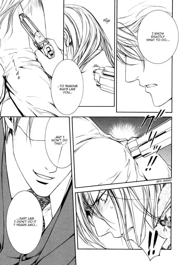 You're my loveprize in Viewfinder 25