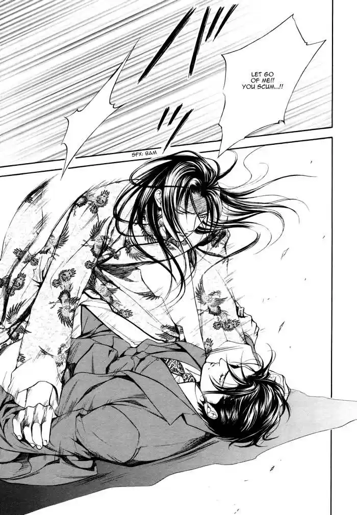 You're my loveprize in Viewfinder 25