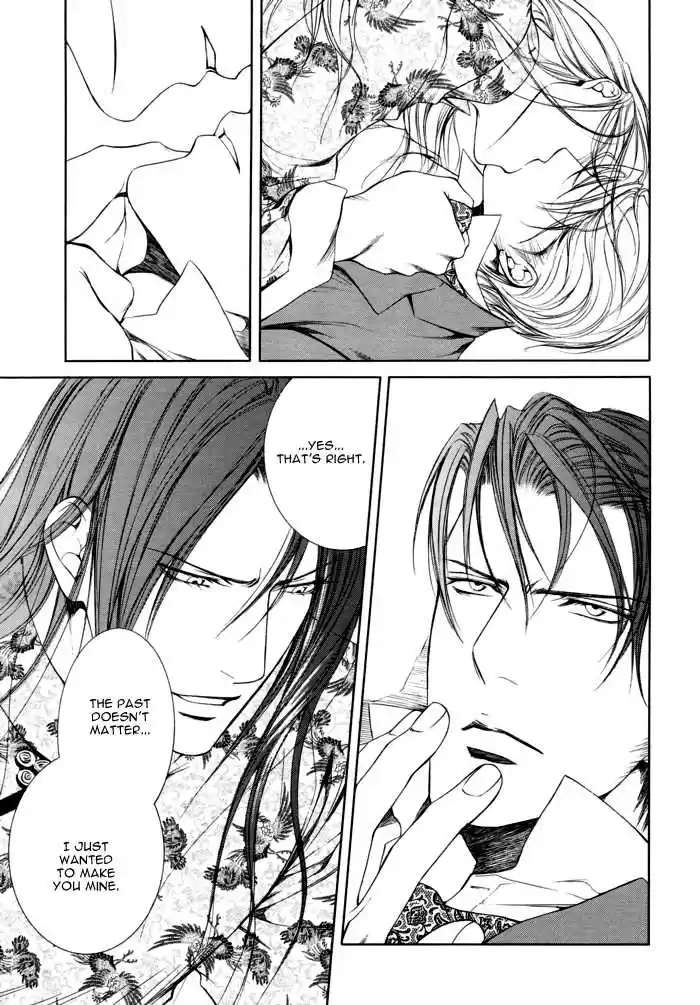 You're my loveprize in Viewfinder 25