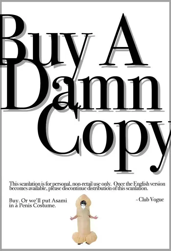 You're my loveprize in Viewfinder 26