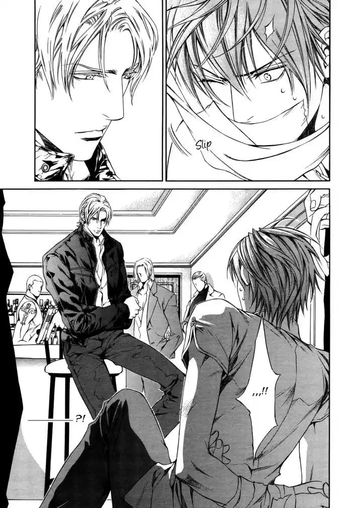 You're my loveprize in Viewfinder 26