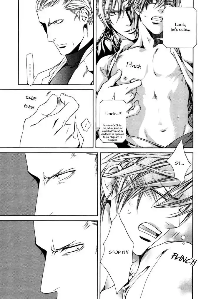 You're my loveprize in Viewfinder 26