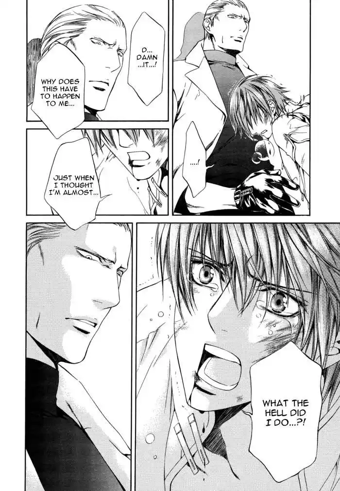 You're my loveprize in Viewfinder 26