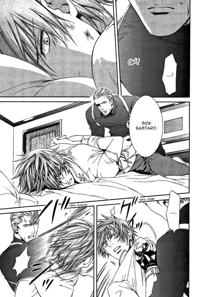 You're my loveprize in Viewfinder 26