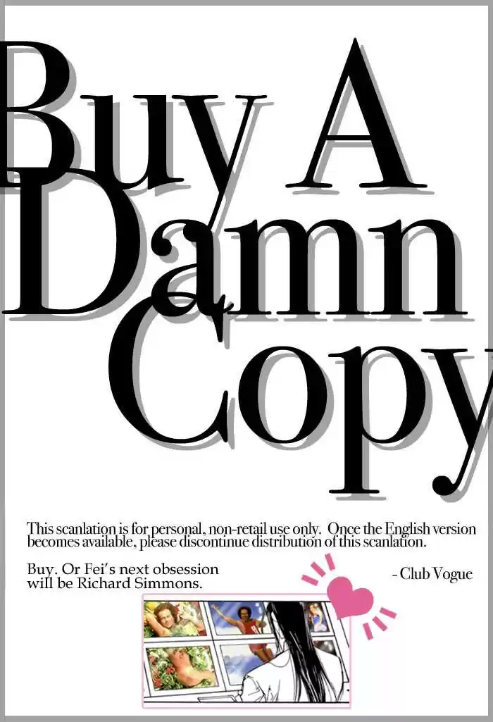 You're my loveprize in Viewfinder 27