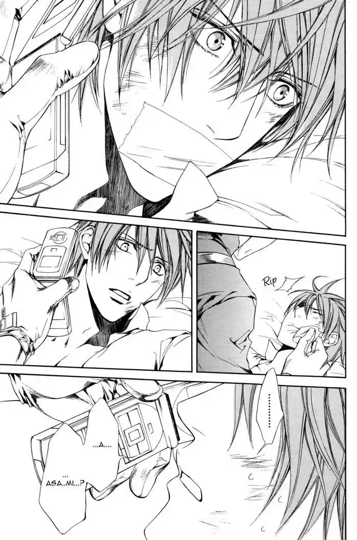 You're my loveprize in Viewfinder 27