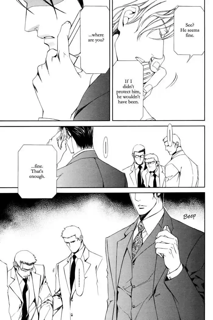 You're my loveprize in Viewfinder 27