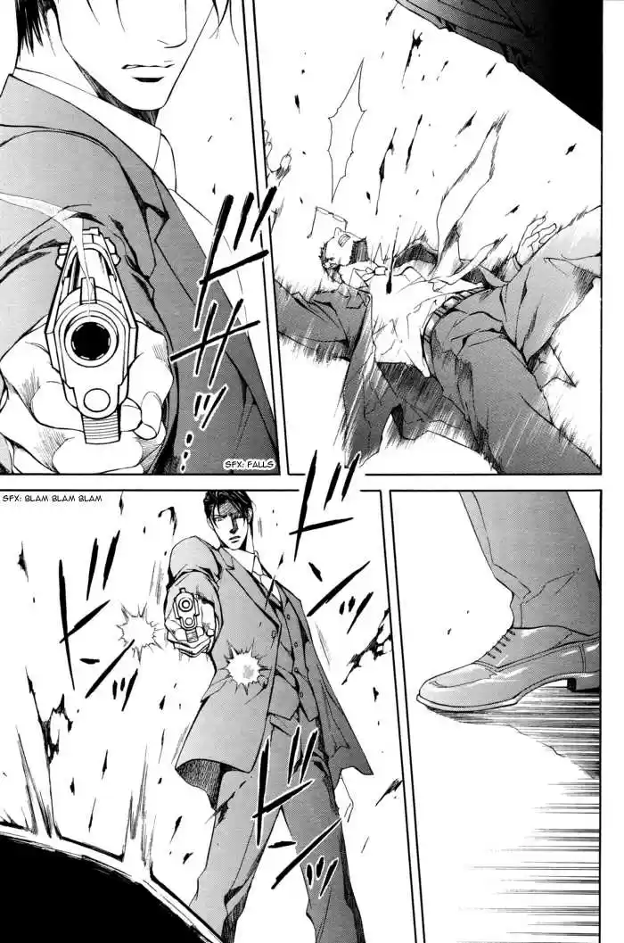 You're my loveprize in Viewfinder 27