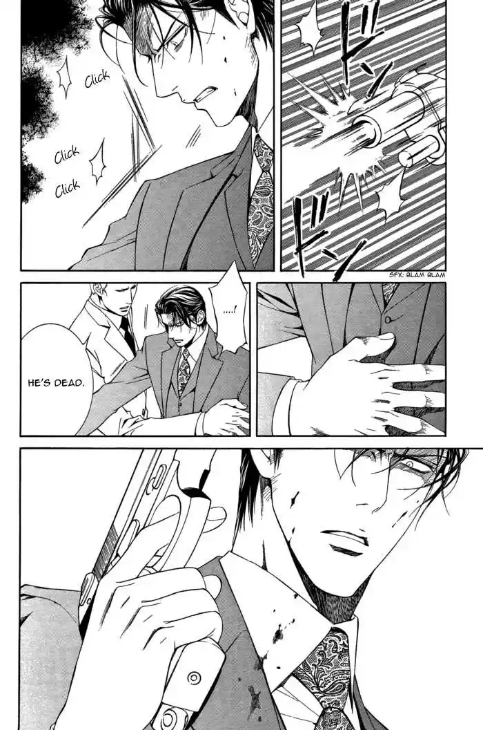 You're my loveprize in Viewfinder 27