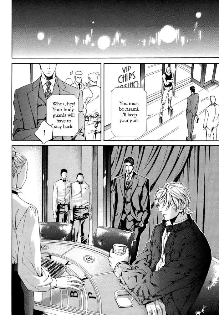 You're my loveprize in Viewfinder 28