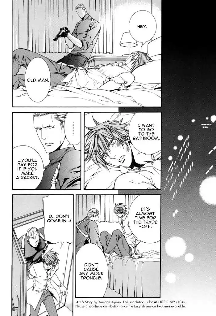 You're my loveprize in Viewfinder 28