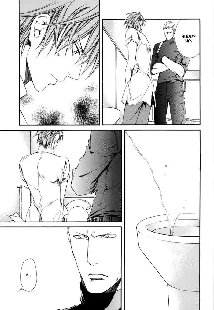 You're my loveprize in Viewfinder 28