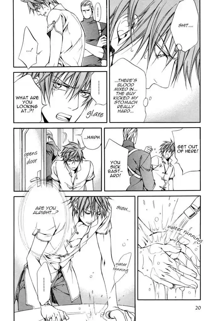 You're my loveprize in Viewfinder 28