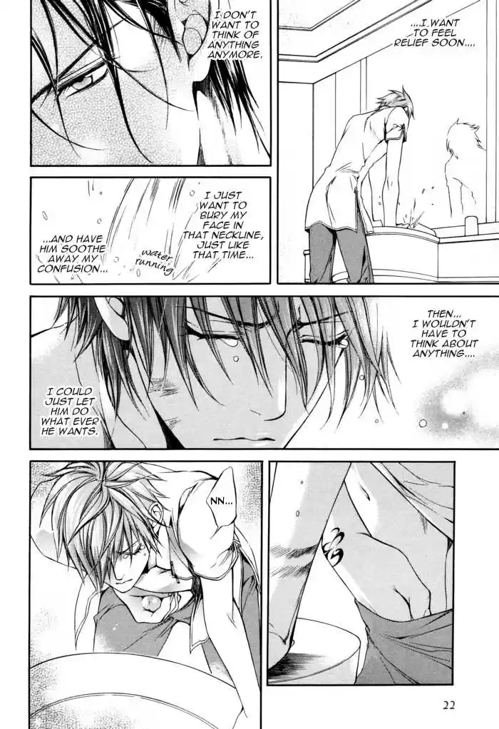 You're my loveprize in Viewfinder 28