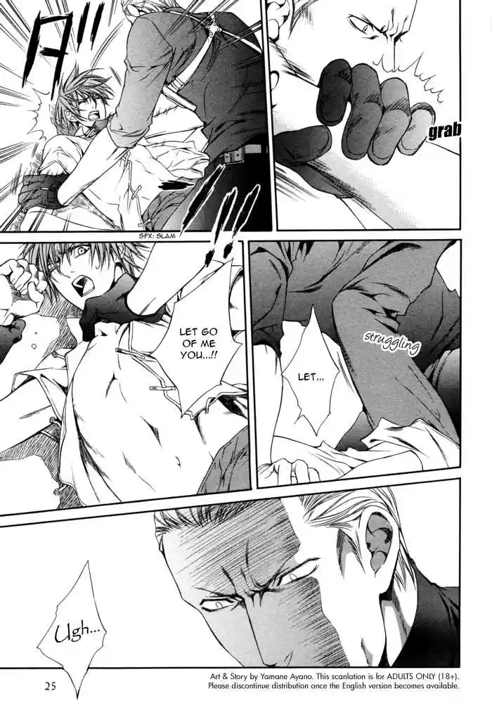 You're my loveprize in Viewfinder 28