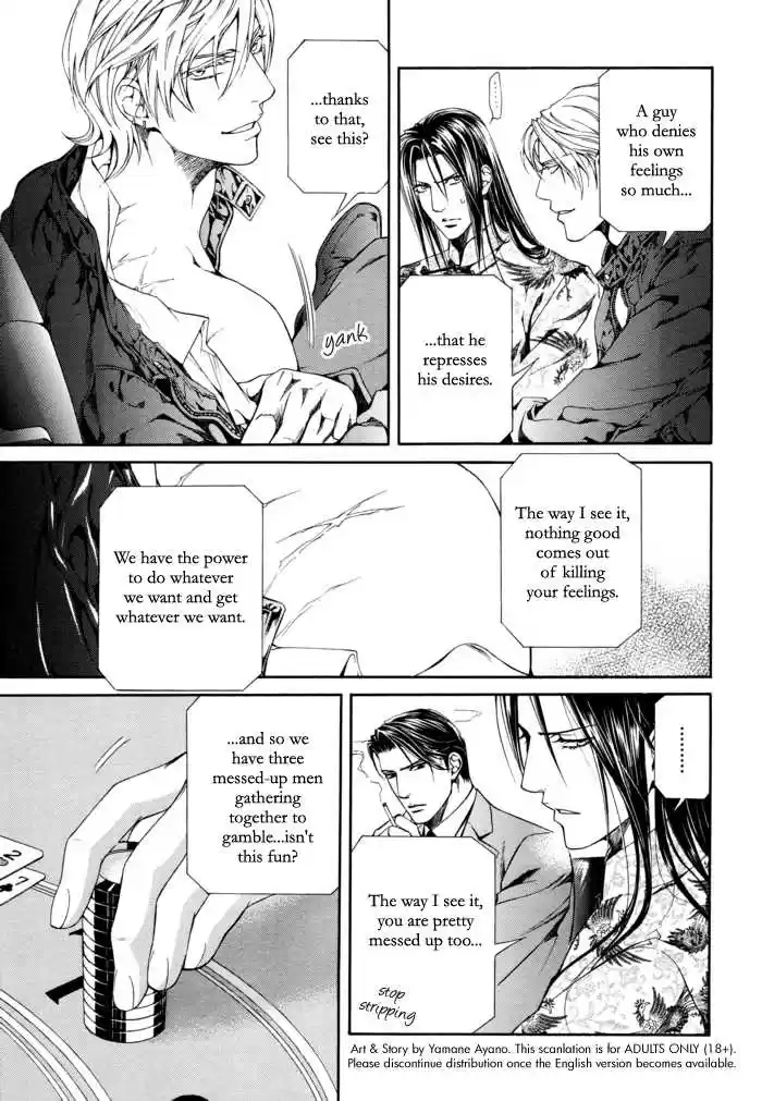 You're my loveprize in Viewfinder 28