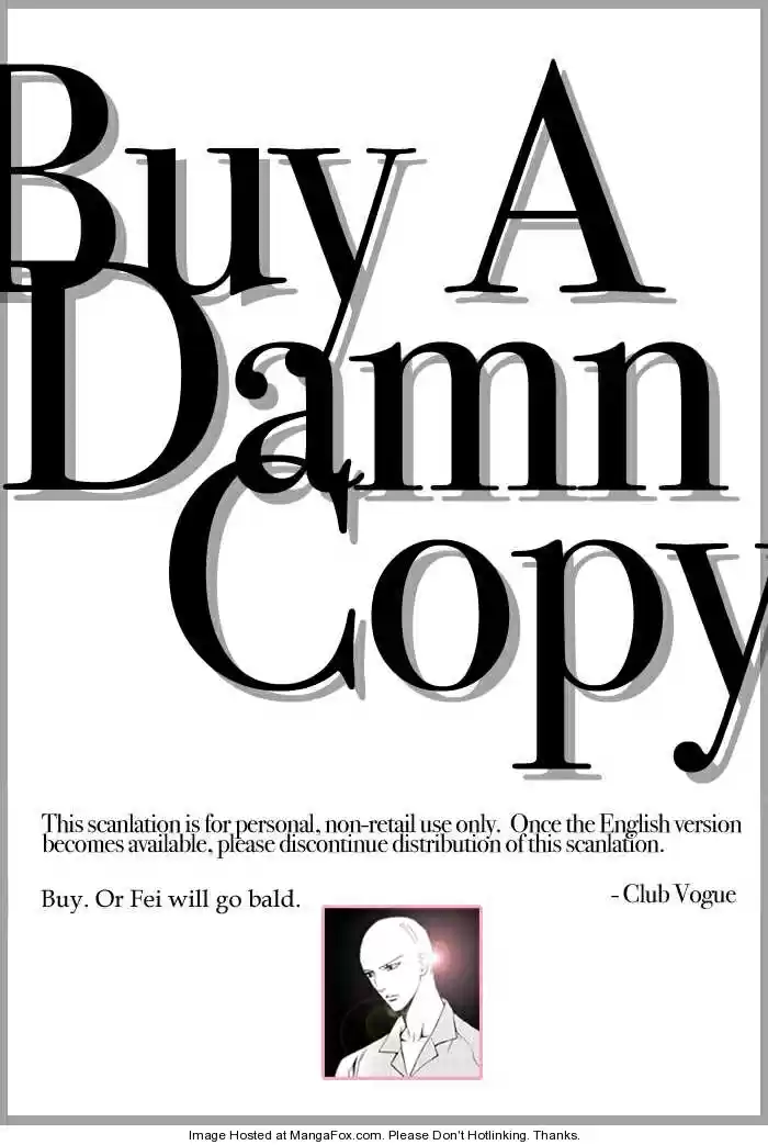 You're my loveprize in Viewfinder 29