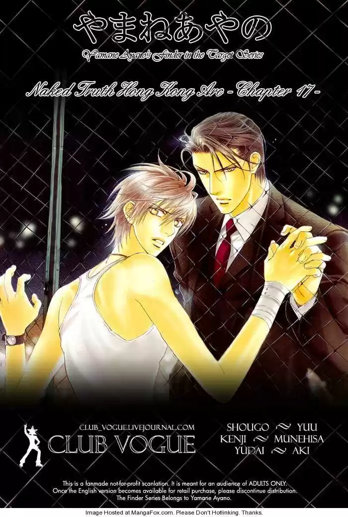 You're my loveprize in Viewfinder 29