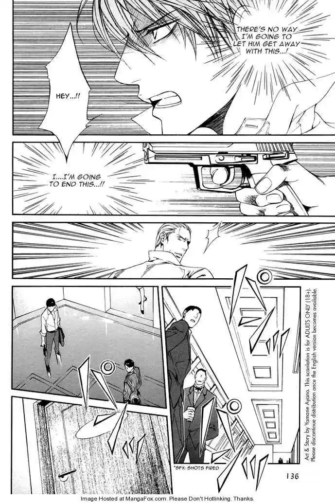 You're my loveprize in Viewfinder 29