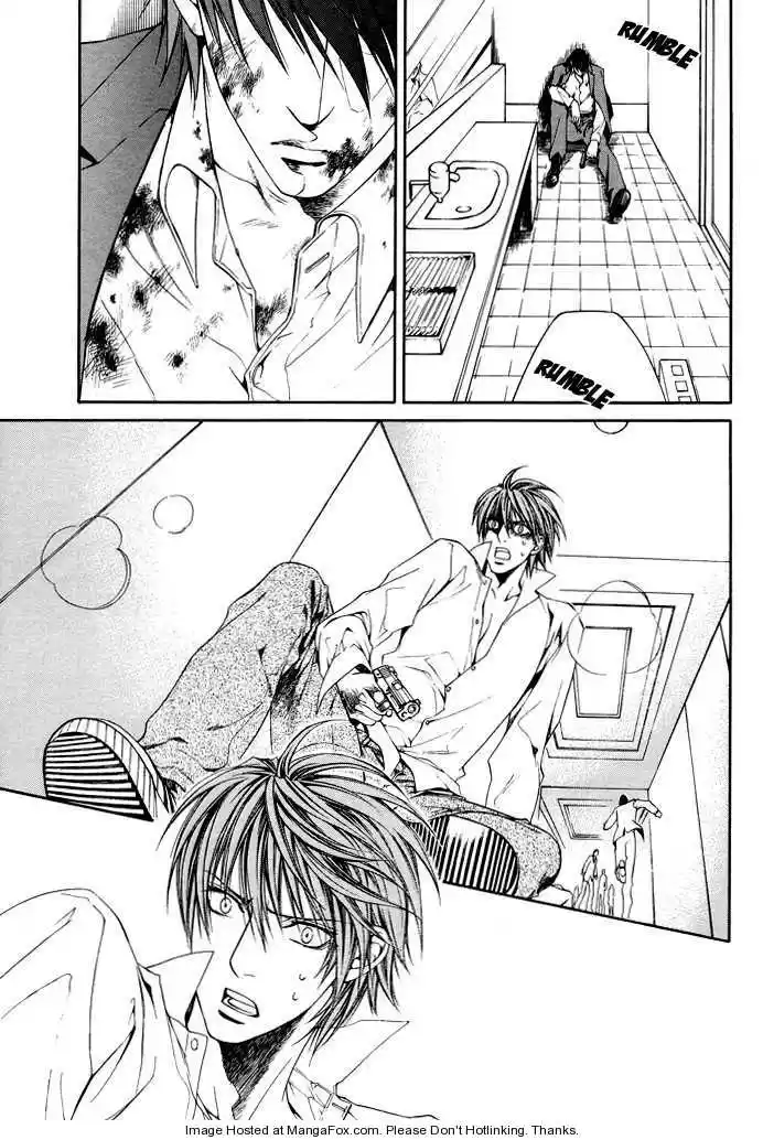 You're my loveprize in Viewfinder 29