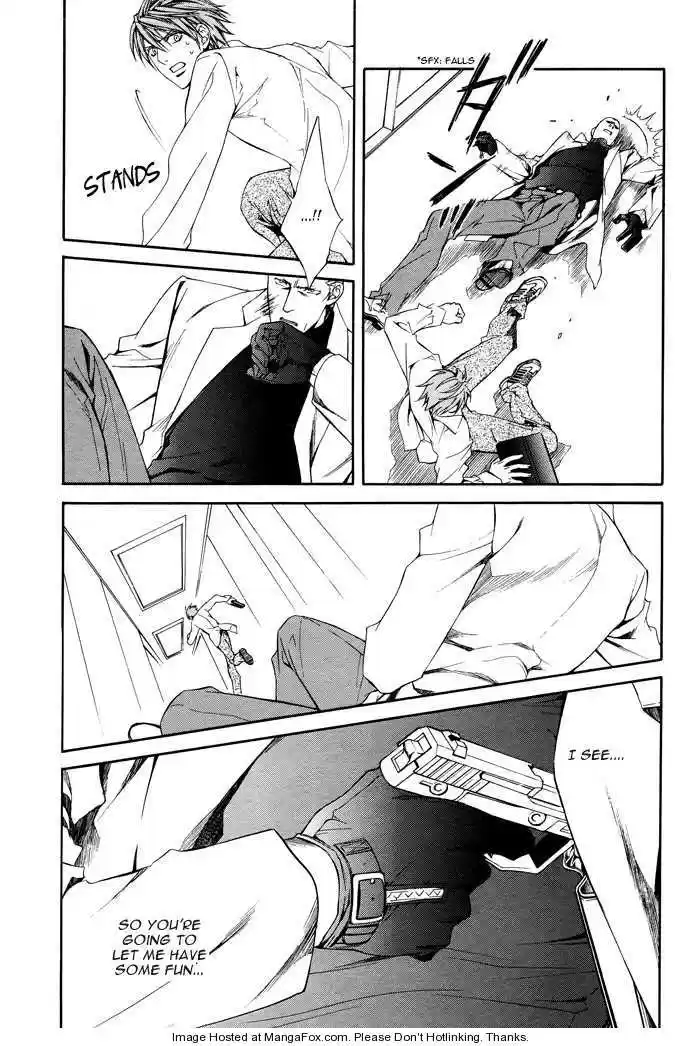 You're my loveprize in Viewfinder 29