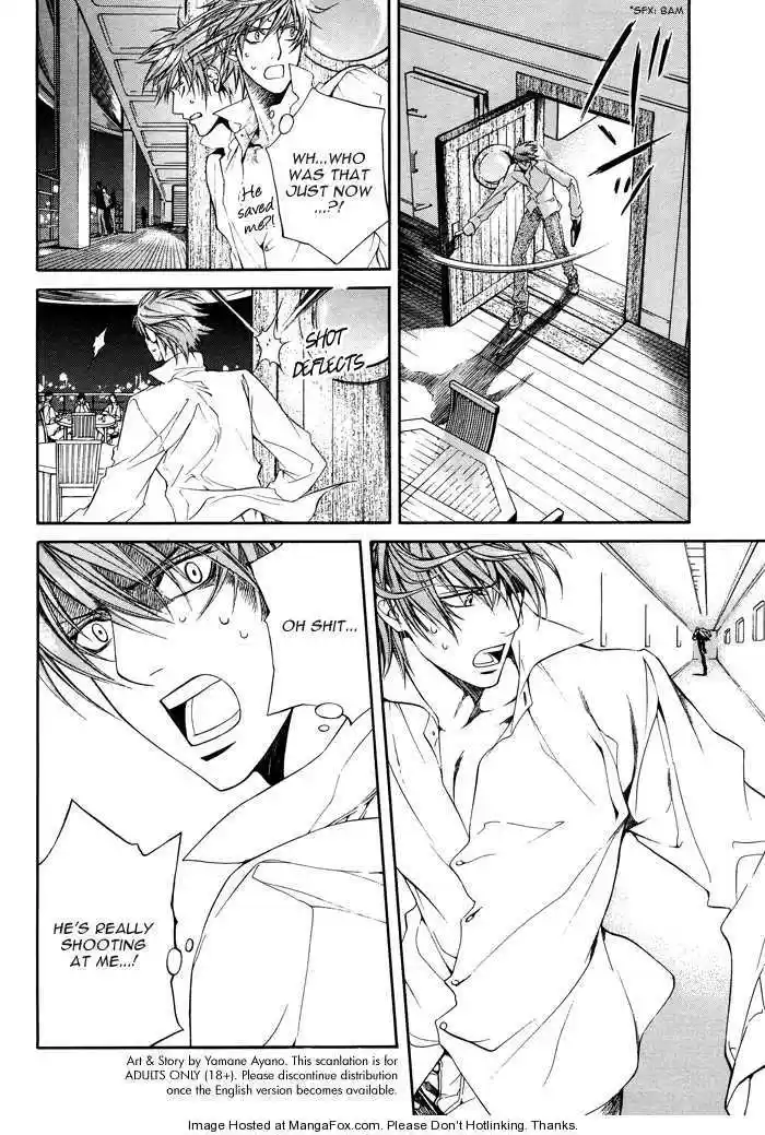 You're my loveprize in Viewfinder 29