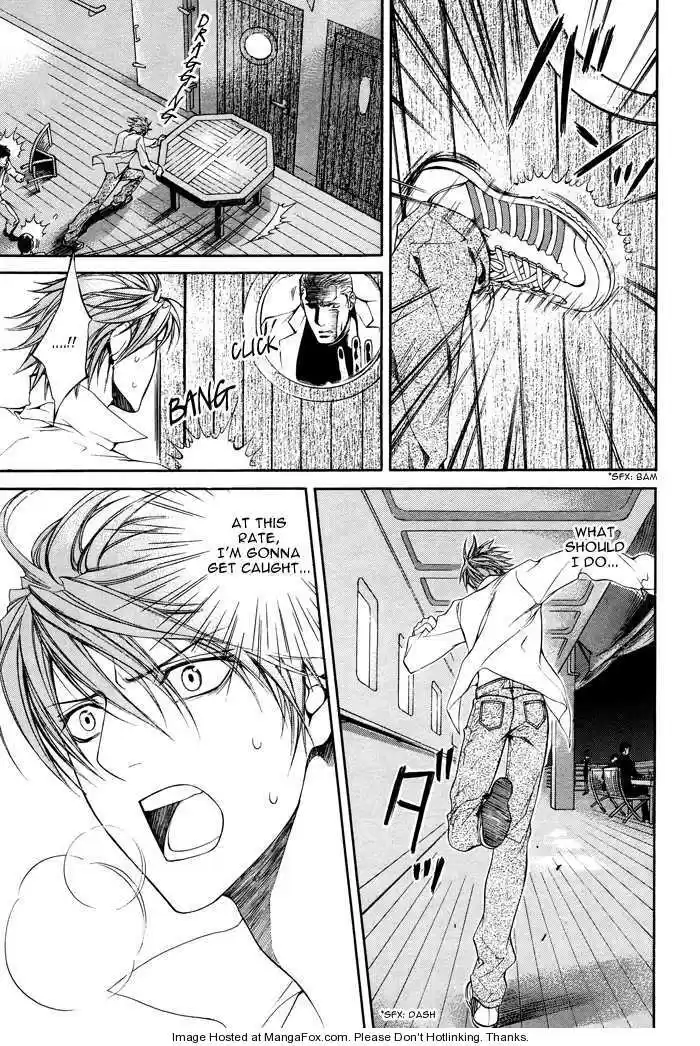 You're my loveprize in Viewfinder 29