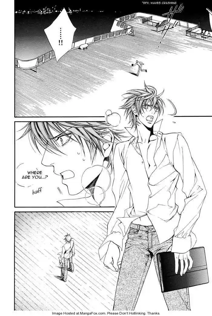 You're my loveprize in Viewfinder 29