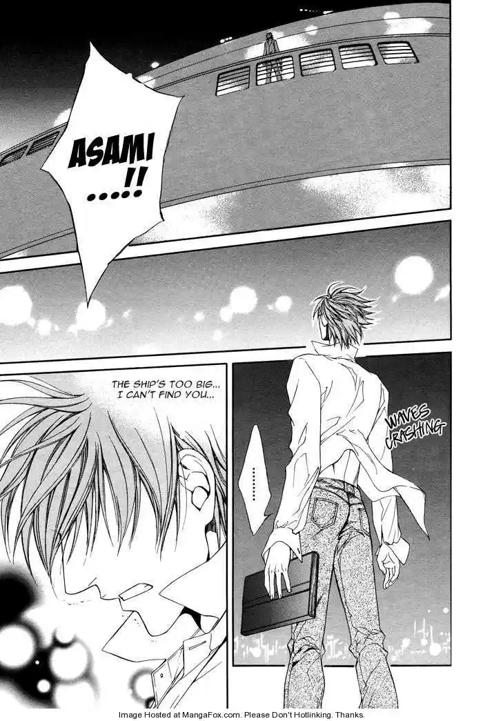 You're my loveprize in Viewfinder 29