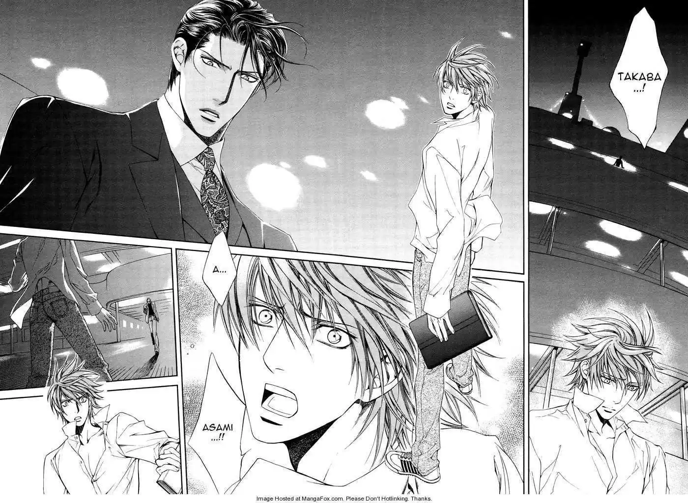 You're my loveprize in Viewfinder 29